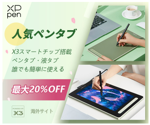 XP-PEN ���}�_�d�@
