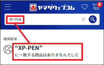 XP-PEN ���}�_�d�@